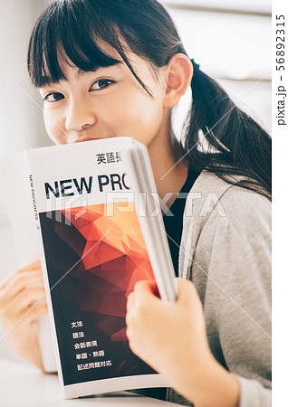 女の子 英語 勉強 女の子 英語 勉強 56892315