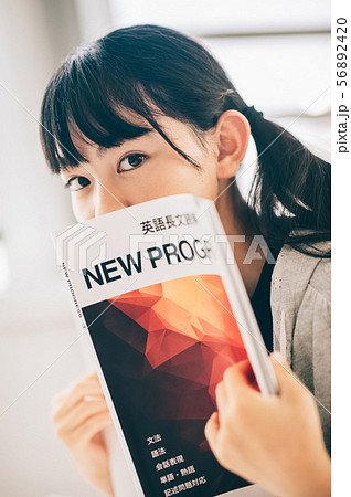 女の子 英語 勉強 女の子 英語 勉強 56892420