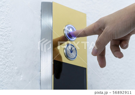 Hand push the elevator button up 56892911