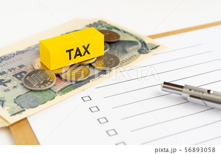 税金　TAX　増税　チェックリスト　やることリスト 56893058