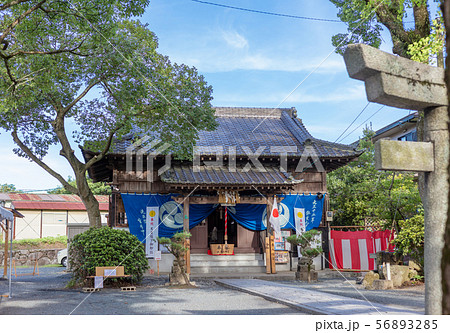 坂本八幡宮（大宰府政庁跡内）福岡県太宰府市 新元号「令和」ゆかりの地 56893285