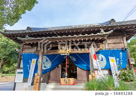 坂本八幡宮(大宰府政庁跡内)福岡県太宰府市 新元号「令和」ゆかりの地 坂本八幡宮(大宰府政庁跡内)福岡県太宰府市 新元号「令和」ゆかりの地 56893288