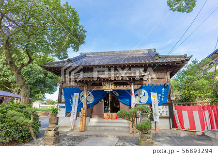 坂本八幡宮(大宰府政庁跡内)福岡県太宰府市 新元号「令和」ゆかりの地 坂本八幡宮(大宰府政庁跡内)福岡県太宰府市 新元号「令和」ゆかりの地 56893294