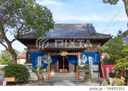 坂本八幡宮（大宰府政庁跡内）福岡県太宰府市 新元号「令和」ゆかりの地 56893301