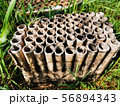 Fireworks after use 56894343