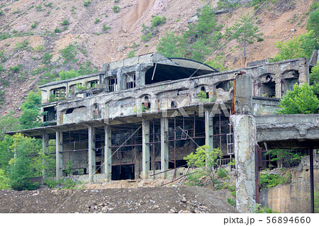 採掘場 鉱山 廃坑 尾去沢鉱山 秋田 採掘場 鉱山 廃坑 尾去沢鉱山 秋田 56894660