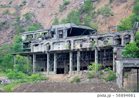 採掘場 鉱山 廃坑 尾去沢鉱山 秋田 採掘場 鉱山 廃坑 尾去沢鉱山 秋田 56894661