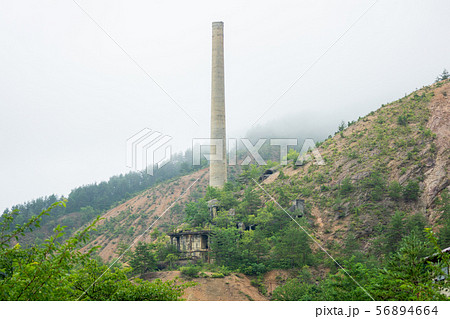 精錬所 鉱山 廃坑 尾去沢鉱山 秋田 56894664