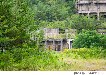 採掘場 鉱山 廃坑 尾去沢鉱山 秋田の写真素材