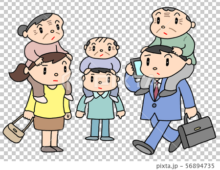 肩車型社会 肩車型社会 56894735