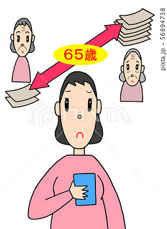 年金の繰上げ・繰下げ受給 56894738