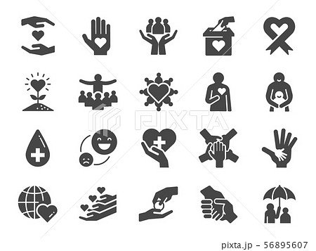 Charity icon set. Included icons as kind, care, help, share, good, support and more. Charity icon set. Included icons as kind, care, help, share, good, support and more. 56895607