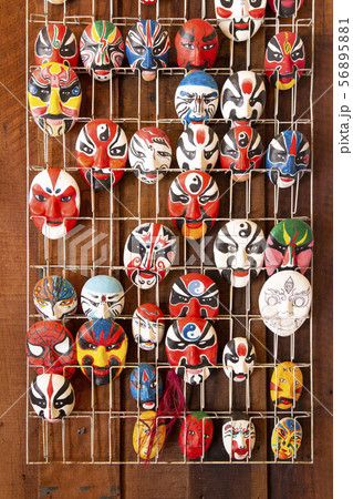 Japanese demon masks Japanese demon masks 56895881