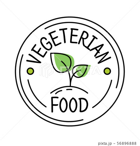 Vegetarian Food Label Line Style Logo With のイラスト素材 5668