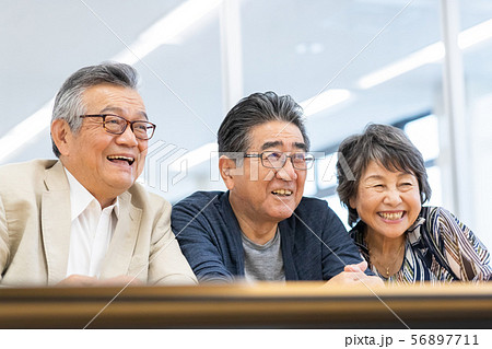 Employment for the elderly 56897711