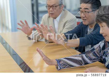 Employment for the elderly 56897719