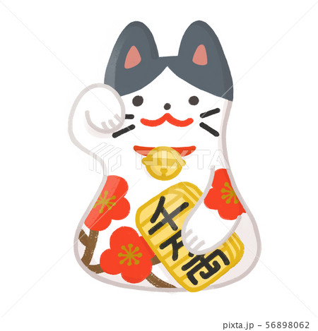 招き猫 招き猫 56898062