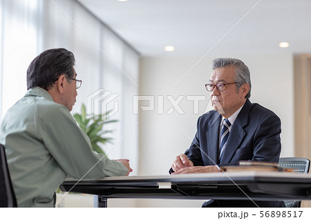 Employment for the elderly Employment for the elderly 56898517