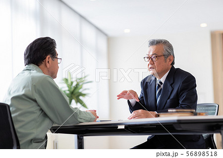 Employment for the elderly 56898518