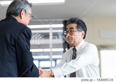 Employment for the elderly Employment for the elderly 56898519