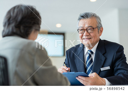 Employment for the elderly 56898542