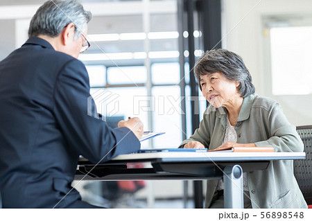 Employment for the elderly 56898548