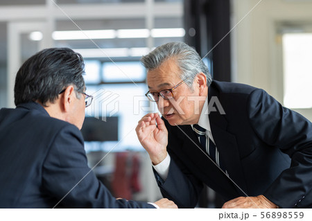 Employment for the elderly Employment for the elderly 56898559