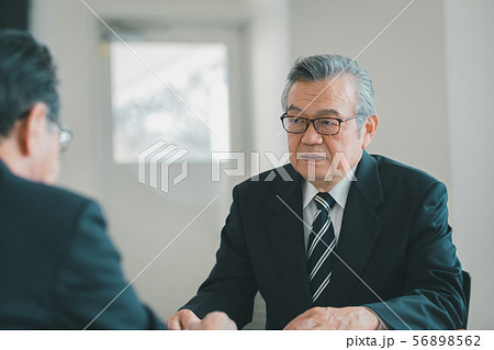 Employment for the elderly Employment for the elderly 56898562