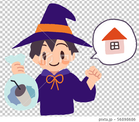 ハロウィン　ゴミ　持ち帰る 56898686