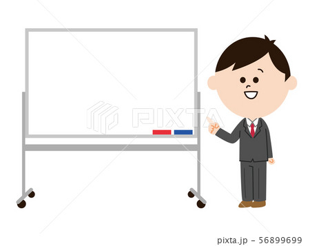 若い男性 ビジネス ホワイトボードのイラスト素材
