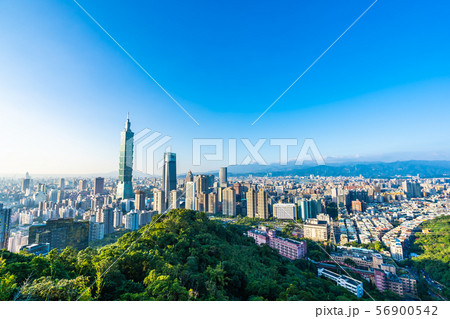 Beautiful landscape and cityscape of taipei 101 building and architecture in the city 56900542