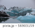 アイスランドの氷河 56903159