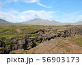 アイスランドの山 56903173