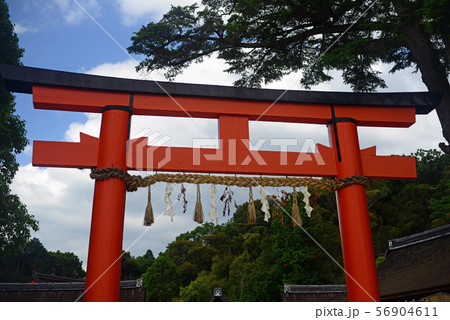 上賀茂神社弐の鳥居-2 56904611