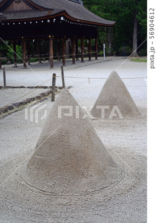 上賀茂神社の立砂-10 56904612