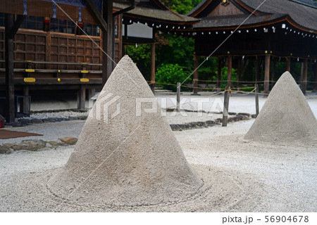 上賀茂神社の立砂-11 上賀茂神社の立砂-11 56904678