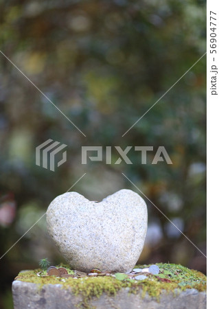 ハートの石 ハートの石 56904777