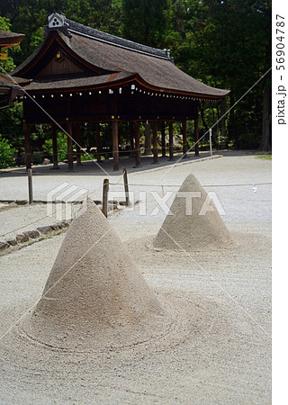 上賀茂神社の立砂-12 上賀茂神社の立砂-12 56904787