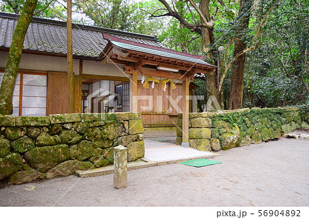 花の窟神社 花の窟神社 56904892