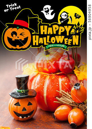 ハロウィンカード ハロウィンカード 56904958