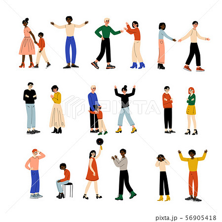People Quarreling Set, Family Conflict, Divorce, Conflict Between Husband and Wife, Negative People Quarreling Set, Family Conflict, Divorce, Conflict Between Husband and Wife, Negative 56905418