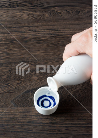 日本酒 日本酒 56905853