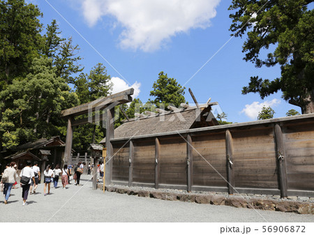 伊勢神宮外宮 伊勢神宮外宮 56906872