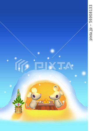 ねずみ09イラスト 56908133