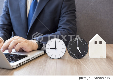 働き方改革 56909715