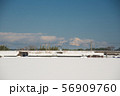 湖西線越しの伊吹山 56909760