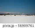 湖西線越しの伊吹山 56909761