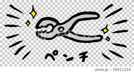 Pliers, pliers ,, DIY, tool, carpenter, illustration, handwriting, hand drawn, analog, simple, doodle Pliers, pliers ,, DIY, tool, carpenter, illustration, handwriting, hand drawn, analog, simple, doodle 56911258