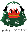 獅子舞 56911720