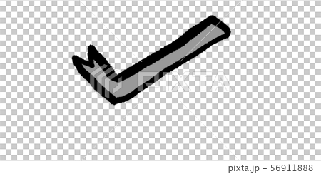 バール 釘抜き 解体 Diy 工具 大工 イラスト 手書き 手描き アナログ シンプル 落書きのイラスト素材